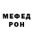 Кетамин VHQ ScoPeZ Zachy