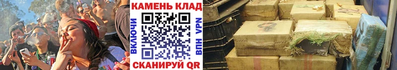 мега маркетплейс  как найти закладки  Новомосковск  ГАШ VHQ 