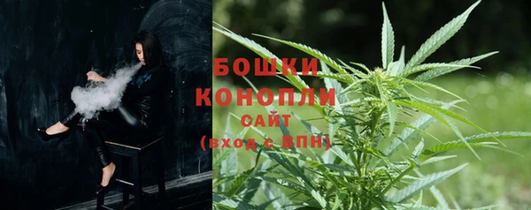 марки lsd Арсеньев