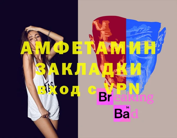 марки lsd Арсеньев