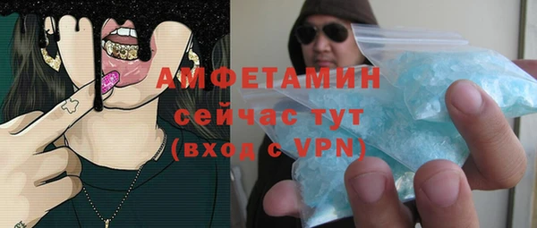 круглые Аркадак
