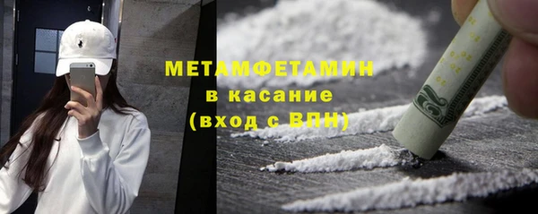 круглые Аркадак