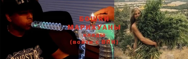 марки lsd Арсеньев