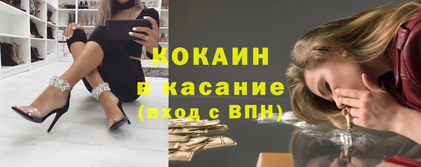 круглые Аркадак