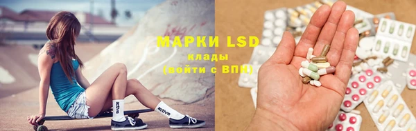 круглые Аркадак
