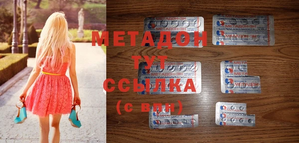 круглые Аркадак