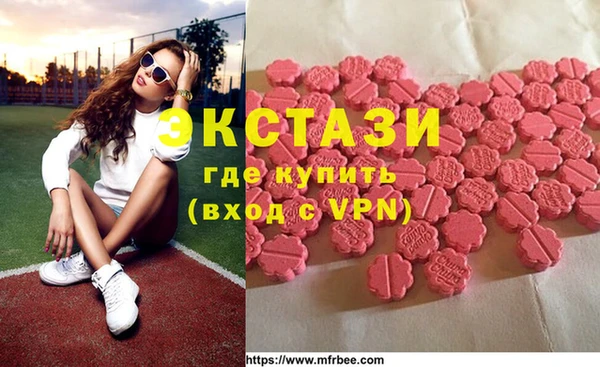 круглые Аркадак