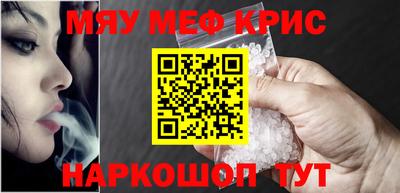 тгк Лесосибирск