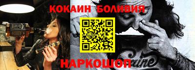 сатива Ликино-Дулёво