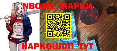 сатива Ликино-Дулёво