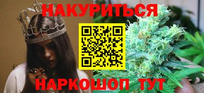 сатива Ликино-Дулёво