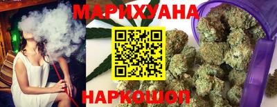 тгк Лесосибирск