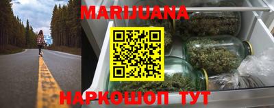тгк Лесосибирск