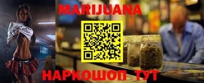 тгк Лесосибирск