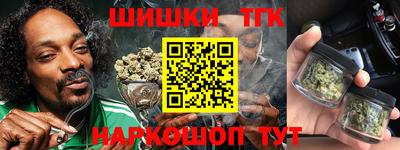 сатива Ликино-Дулёво