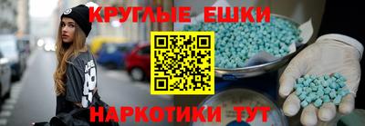 тгк Лесосибирск