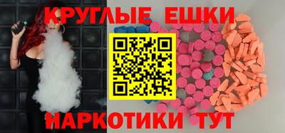 сатива Ликино-Дулёво