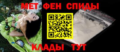 тгк Лесосибирск