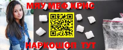 сатива Ликино-Дулёво