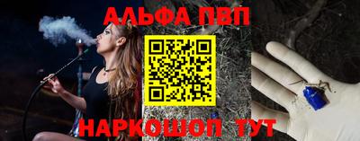 сатива Ликино-Дулёво