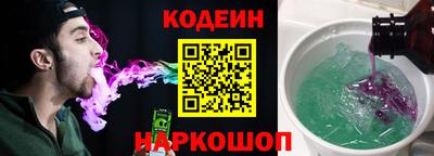 сатива Ликино-Дулёво