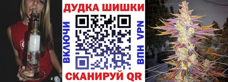 darknet клад Новомосковск Канабис Amnesia